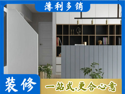 元宝山区客厅电视柜装修
