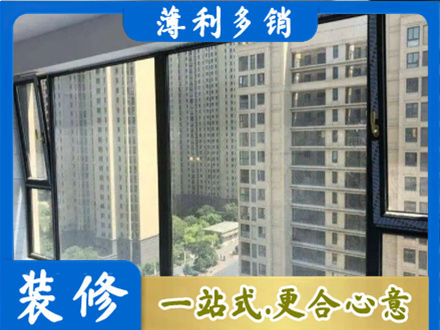 元宝山区阳台防坠网