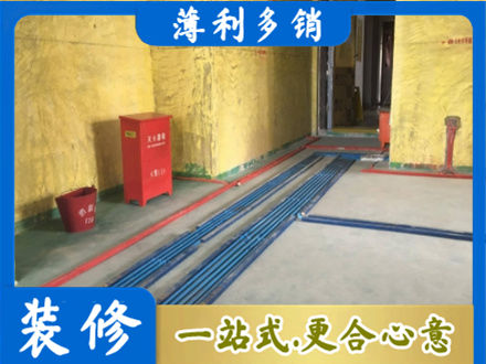 元宝山区专业水电工程设计