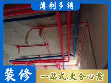 元宝山区水电安装改造9.jpg