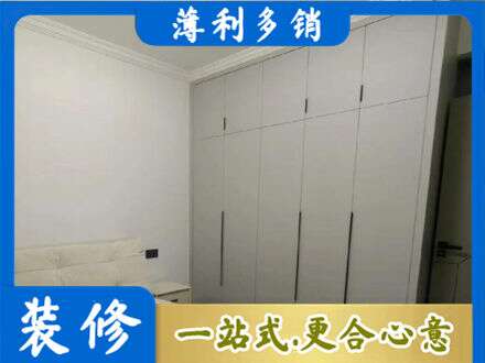 元宝山区衣柜定制哪家便宜