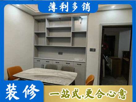 元宝山区餐边柜定制