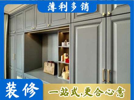 元宝山区定制电视柜