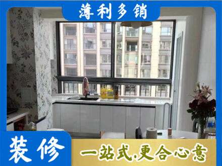 元宝山区专业橱柜定制