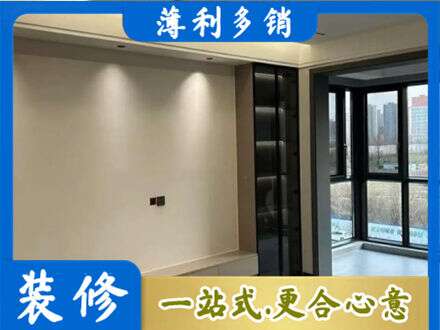 元宝山区定制电视柜