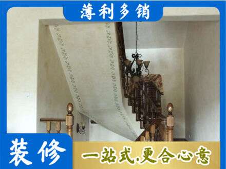 元宝山区专业房屋刷漆