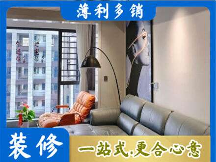 元宝山区专业墙面刷艺术漆
