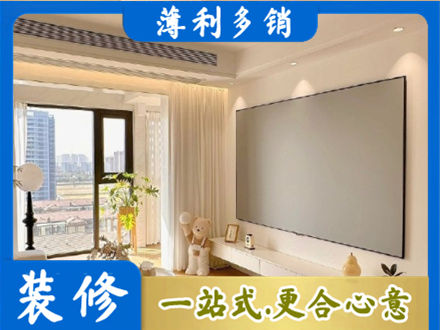 元宝山区专业房屋封窗工程