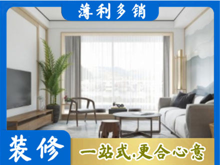 元宝山区阳台装修案例