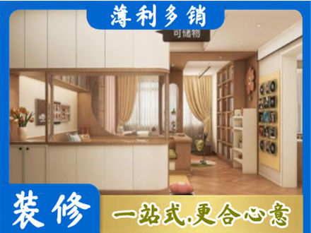 元宝山区衣柜定做案例