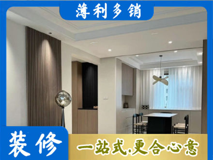 元宝山区本地餐厅家具安装